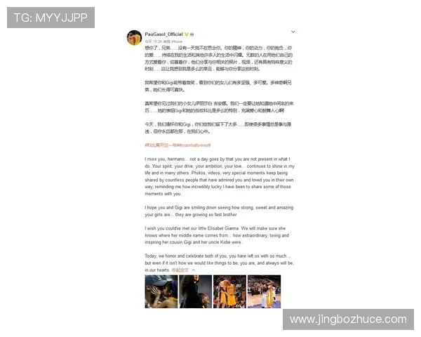 凯发体育游戏网址未来发展规划，平台升级与创新动态