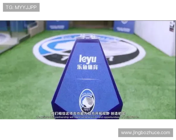 乐鱼体育集团网址助力体育产业数字化转型实现多元化发展