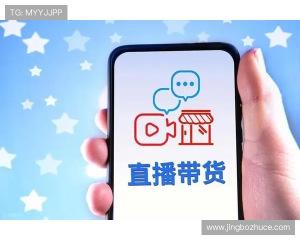 优直播登录下载助力主播快速入驻，提供便捷的操作流程和优质的直播资源支持