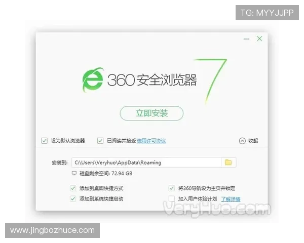 九游网页版登录界面官网登录界面优化建议与用户反馈收集 九游网页版登录界面官网登录界面优化建议与用户反馈收集