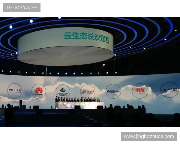 开云体育体育：携手国际品牌共建多元化体育生态体系实现共赢