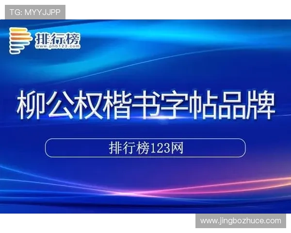 乐动体育app安装后初次登录设置及使用技巧全攻略