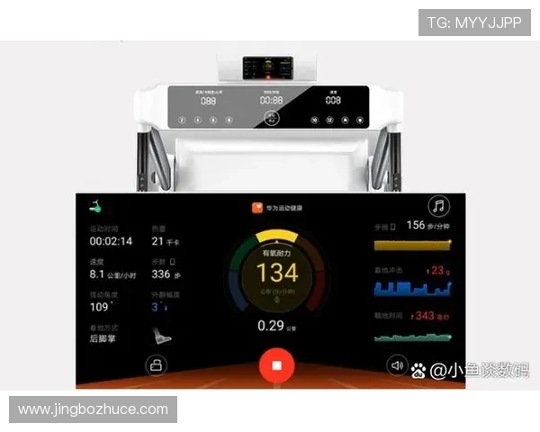 全面解析UC体育娱乐平台的特色功能与用户体验提升策略助你轻松畅享体育盛宴 全面解析UC体育娱乐平台的特色功能与用户体验提升策略助你轻松畅享体育盛宴