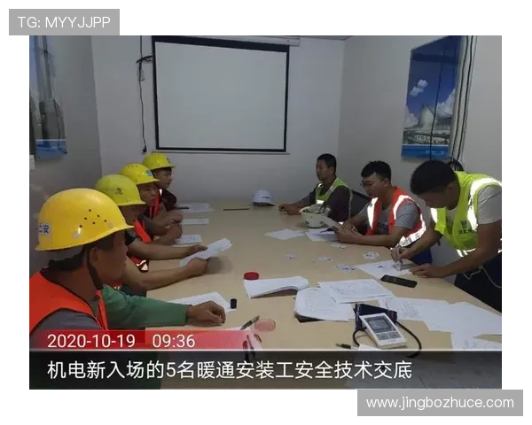 乐投体育用户指南:注册流程、账户安全与常见问题解决方案 乐投体育用户指南:注册流程、账户安全与常见问题解决方案