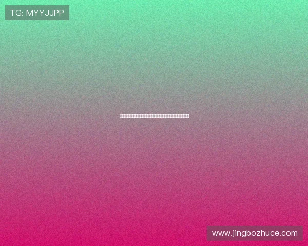 平博体育官网平台信誉与口碑分析，选择安全可靠的游戏平台