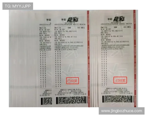 易游体育赛事直播与投注指南:提升你的体育竞猜体验与中奖率 易游体育赛事直播与投注指南:提升你的体育竞猜体验与中奖率