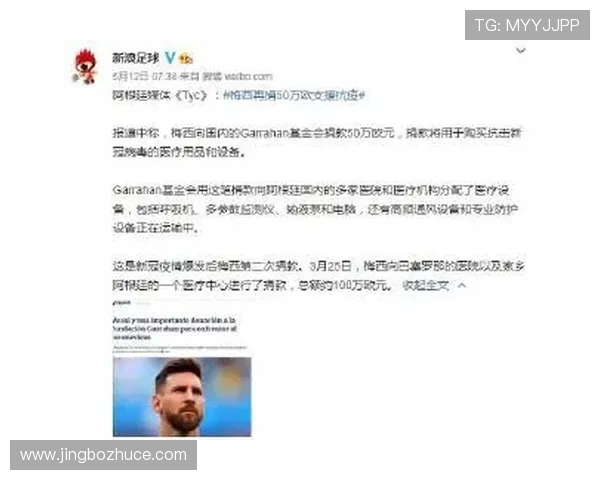 爱体育体育app下载，快速注册登录享受个性化体育资讯推送服务