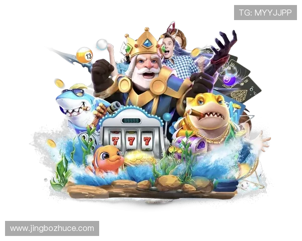 皇冠体育入口最新版本上线,全面优化用户体验确保每一次投注都安心无忧 皇冠体育入口最新版本上线,全面优化用户体验确保每一次投注都安心无忧