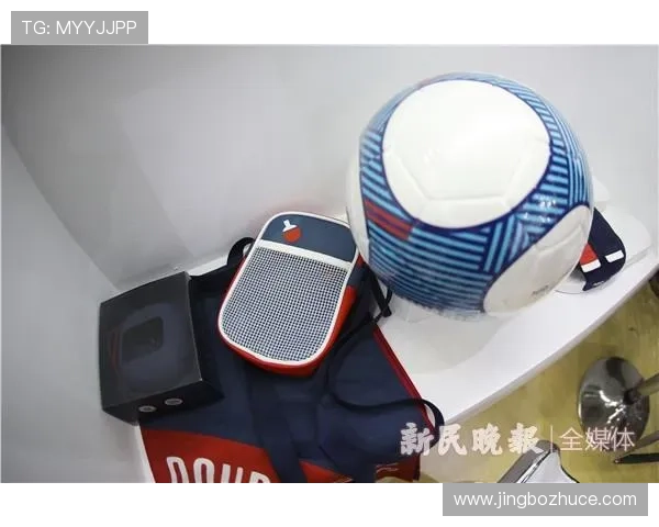 球天下体育助力体育品牌国际化，拓展海外市场新机遇