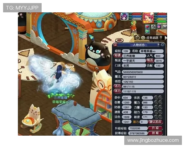 欧博abg集团娱乐平台用户评价与口碑，真实玩家分享平台使用体验