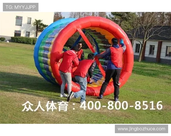 南京体育局官方网站提供的体育赛事信息与报名指南，助你轻松参与各类体育活动