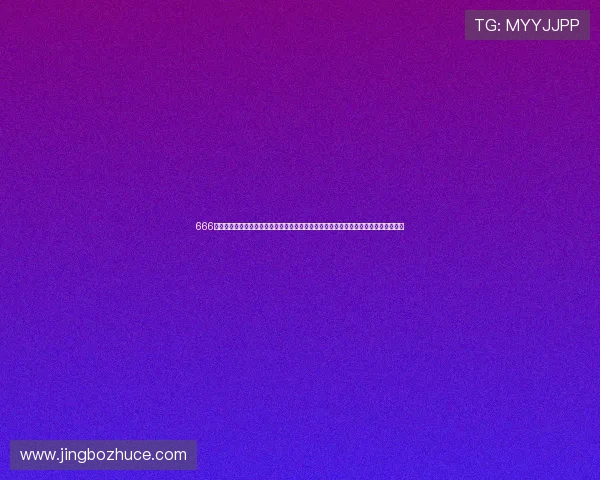 666体育网页版官网入口聚焦世界杯热点话题与球员动态满足用户多角度了解赛事最新资讯 666体育网页版官网入口聚焦世界杯热点话题与球员动态满足用户多角度了解赛事最新资讯